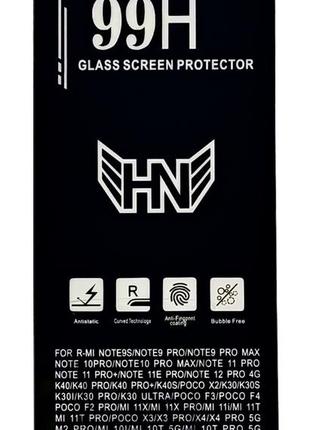 Захисне скло 99h для samsung m53 5g / m536 black