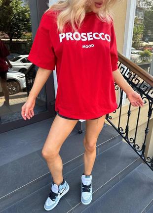 Футболка “prosecco mood оверсайз кроя ткань кулир