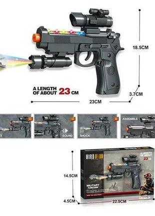Пистолет 813-1 свет, звук, проэкция, аксессуары, в коробке1 фото