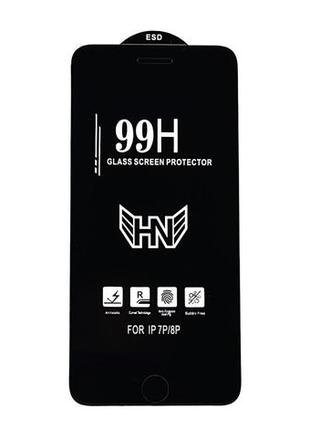 Защитное стекло 99h для iphone 8 black