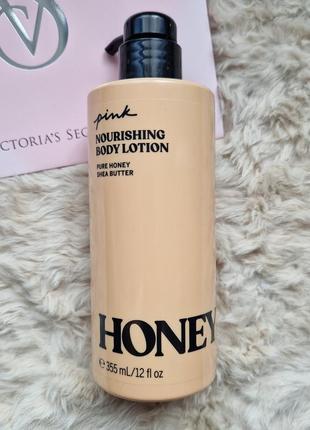 Парфумований зволожуючий лосьйон крем victoria's victorias victoria secret honey