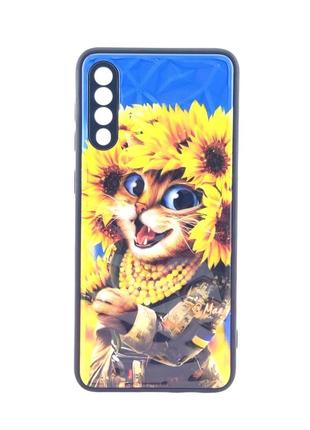 Чехол prisma для телефона glass case samsung galaxy a30s/a50/a50s pink / a505 бампер рисунок ukrainian cat