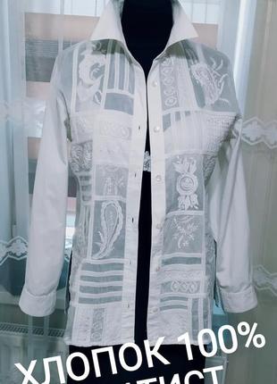 💖👍нарядная белая блуза, рубашка из 100%.хлопка