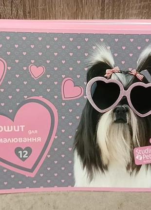 💕альбомы на 12 листов