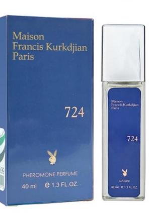Eau de parfum Aqua Media. 250 70ml 724