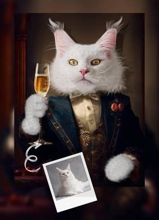Портрет по фото вашого котика 40х60, кіт аристократ по фото, портрет кота в образі, картина з котом
