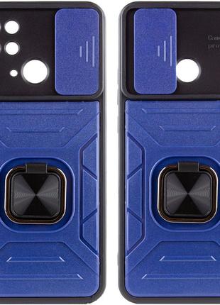 Удароміцний чохол camshield flash ring для xiaomi redmi 10c, синій