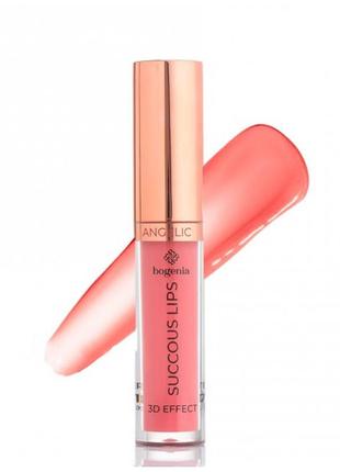 Помада рідка для губ angelic succous lips 3d effect bogenia bg711 (№008 reverence)