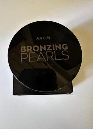 Avon пудра кульки бронзатор