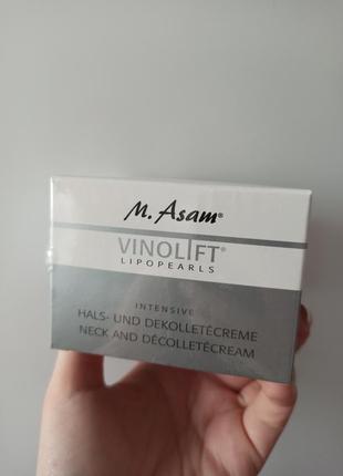 M.asam vinolift крем для шиї та декольте, 100 мл