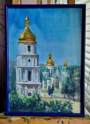 Картина акварелью 9 шт