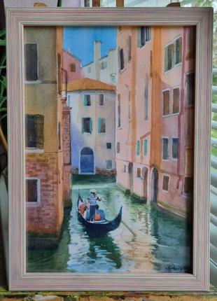 Картина акварелью 9 шт