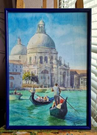 Картина акварелью 9 шт