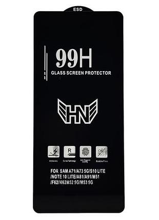 Защитное стекло 99h для xiaomi mi 10t lite black