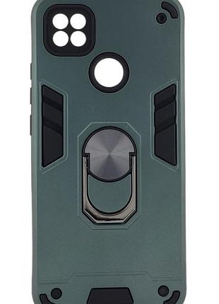 Чохол armored ring для xiaomi redmi 9c протиударний з підставкою кільце зелений