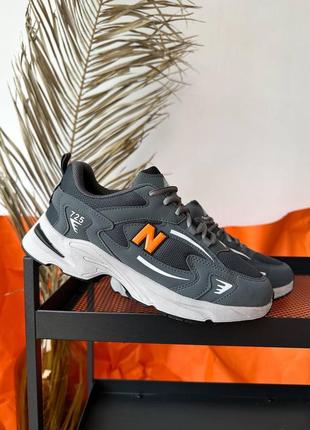 Чоловічі кросівки new balance