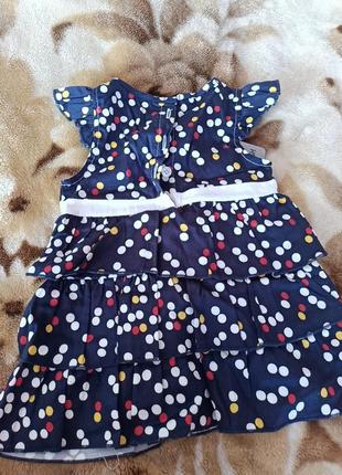 Сукня 2