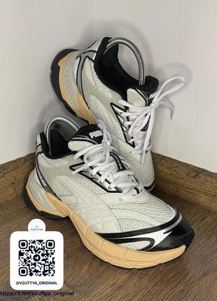 Кросівки puma velophasis technisch sneakers розмір 35,5