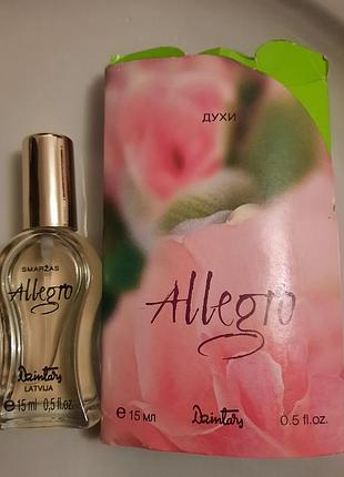Духи дзинтарс аллегро allegro