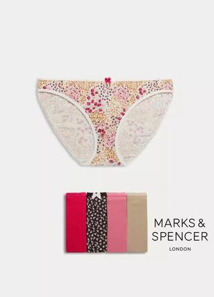 Набір бавовняні трусики marks&spencer модель бікіні