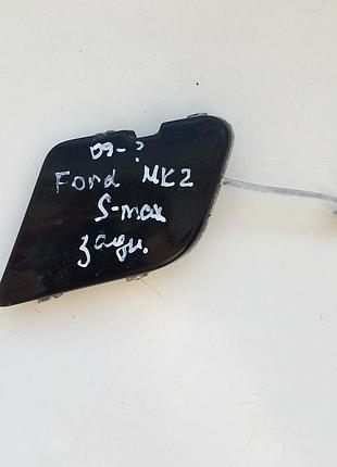 Заглушка буксирувального гака ford s-max mk2 задня am21-17a989b