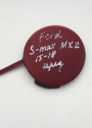 Заглушка буксировочного крюка ford  s-max mk2 (15-18р.) перед em2b-17f011a