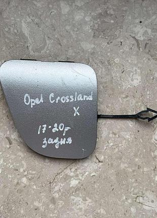 Заглушка буксировочного крюка opel crossland x 17-20p.задня 39097395