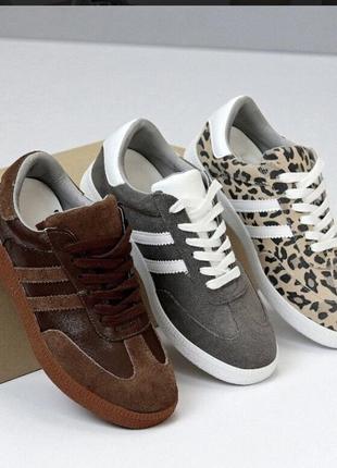 Кожаные кеды