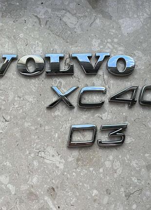 Емблема кляпи volvo xc40 d3