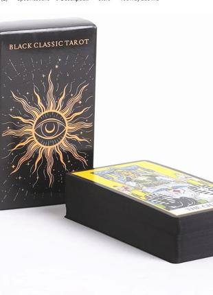 Гадальні карти таро з чорним зрізом black tarot класичне таро уейта колода ворожильних карт