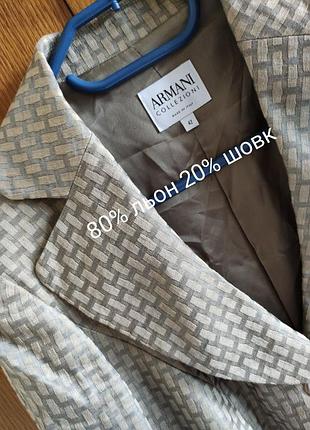 Легкий фирменный пиджак armani женский пиджак на лето