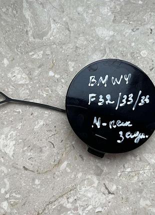 Заглушка буксировочного крюка bmw4 f32 f33 f36 m-pak зад 51128054559
