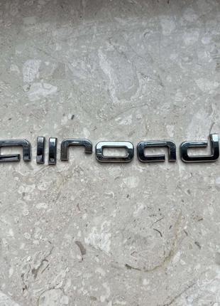 Емблеми задньої кляпи audi allroad