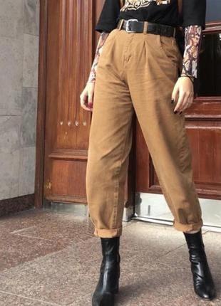 Джинси slouchy