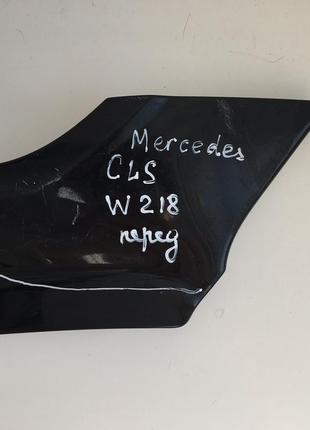 Заглушка буксирувального гака mercedes w218 cls передня а2188850326