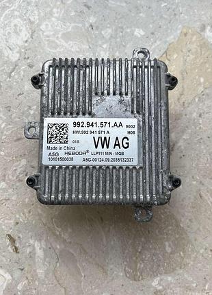 Перетворювач модуль skoda superb iii 2015-   992941571