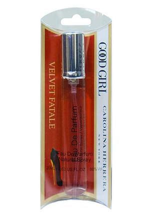Парфюм carolina herrera good girl velvet fatale 20 мл