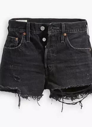 Levi's® premium 501® original fit high rise women's shorts