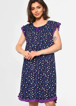 Сукня жіноча домашня