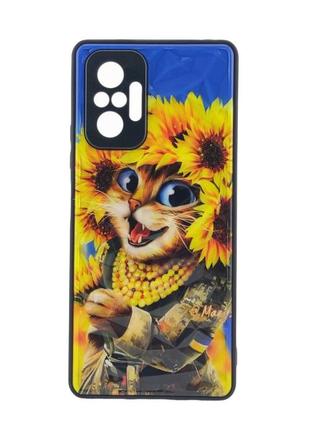 Чехол prisma для телефона xiaomi poco x3 pro 4g бампер рисунок ukrainian cat