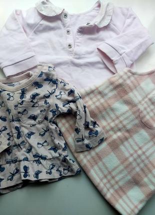 Набір дитячих речей, одяг для новонароджених
