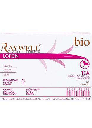 Raywell bio tea ампули жіночі проти випадіння волосся