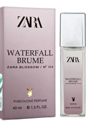 Zara №03 waterfall brume
