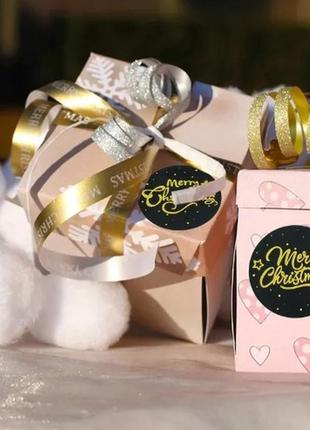Наклейки merry christmas 10 шт чорні з золотим надписом