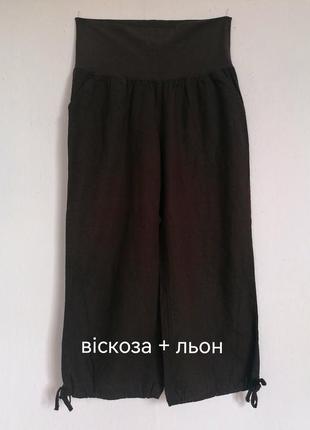 Укороченные прямые широкие брюки паллаццо льняные коричневые