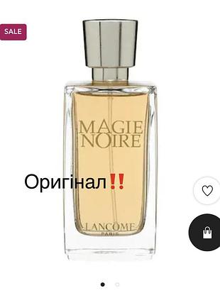 Magic noire