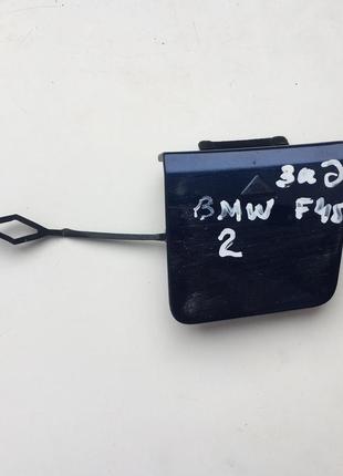 Заглушка буксировочного крюка  bmw2 f45 задня 51317301933