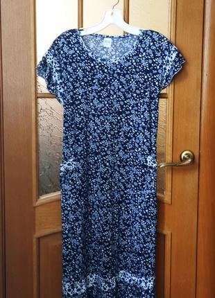 Жіноча трикотажна сукня