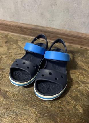 Crocs