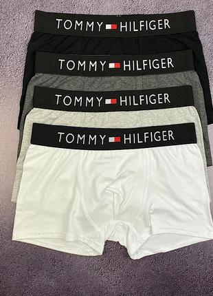 Мужские трусы боксеры - в стиле Tommy XJV набор 4 шт.